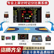梅西伤情更新 阿根廷世界杯首战出战可能性分析